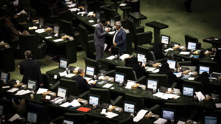 نشست علنی 21 اردیبهشت