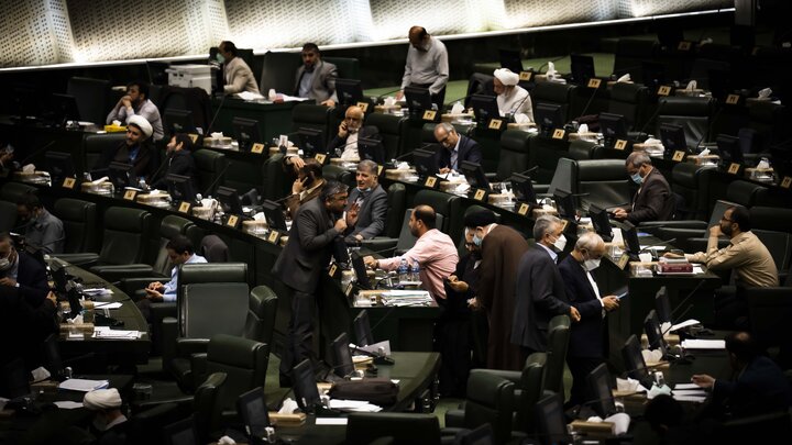 نشست علنی 21 اردیبهشت