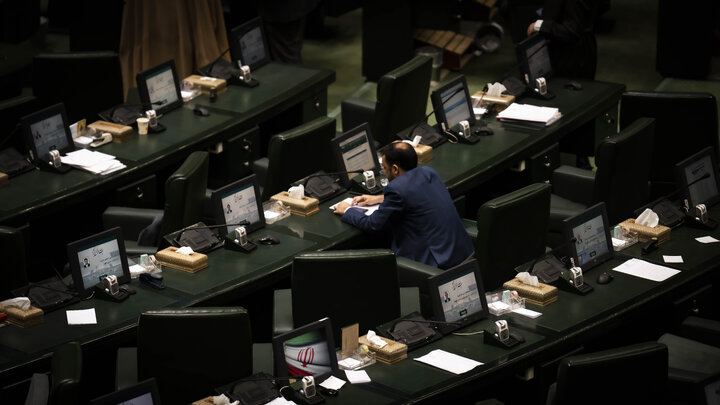 نشست علنی 21 اردیبهشت