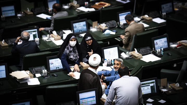 نشست علنی 21 اردیبهشت