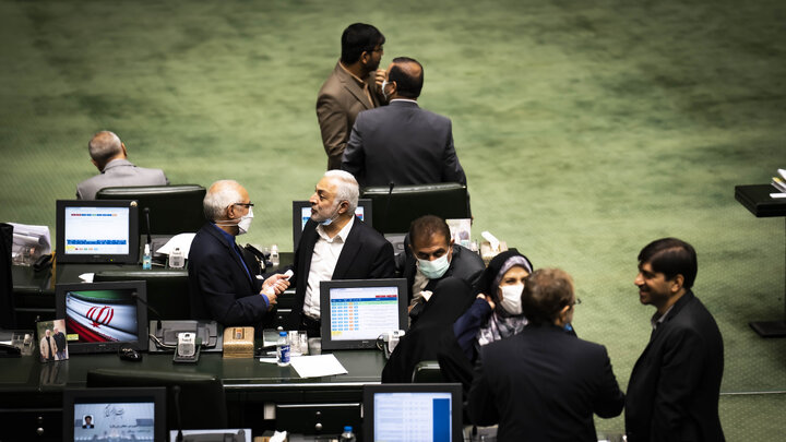 نشست علنی 21 اردیبهشت