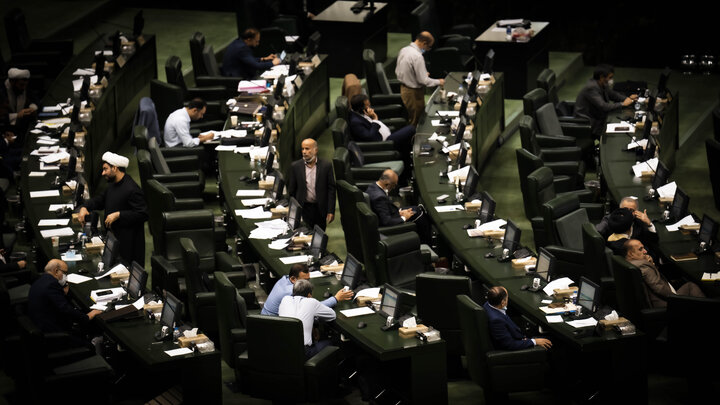 نشست علنی 21 اردیبهشت