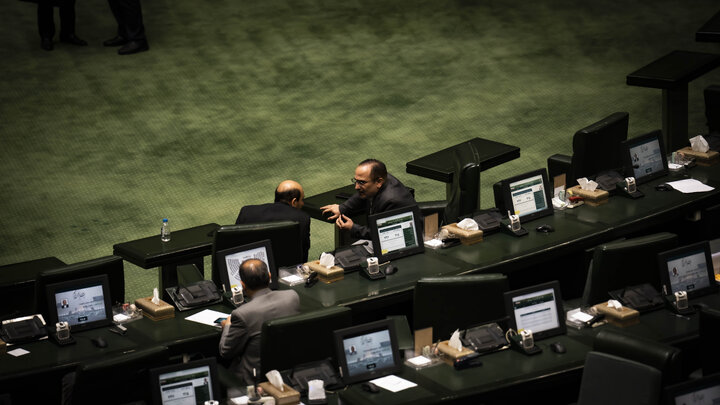 نشست علنی 21 اردیبهشت