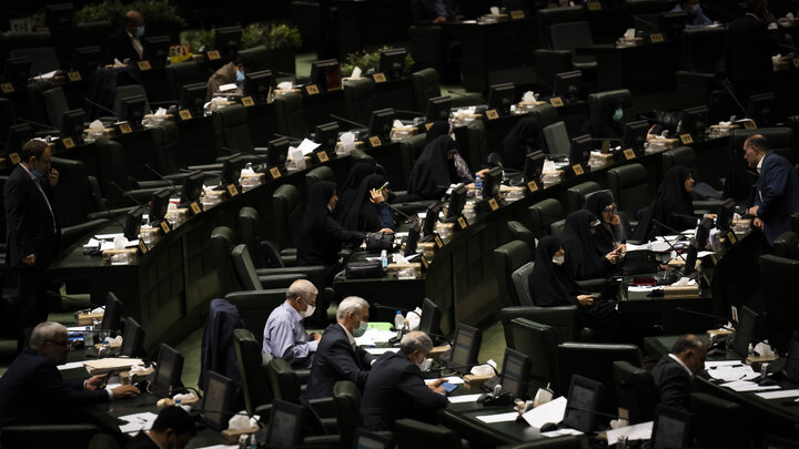 نشست علنی 21 اردیبهشت