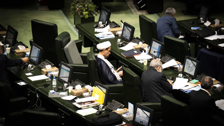 نشست علنی 21 اردیبهشت