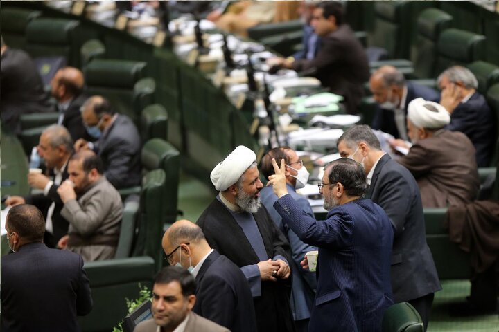 نشست علنی 1 خرداد