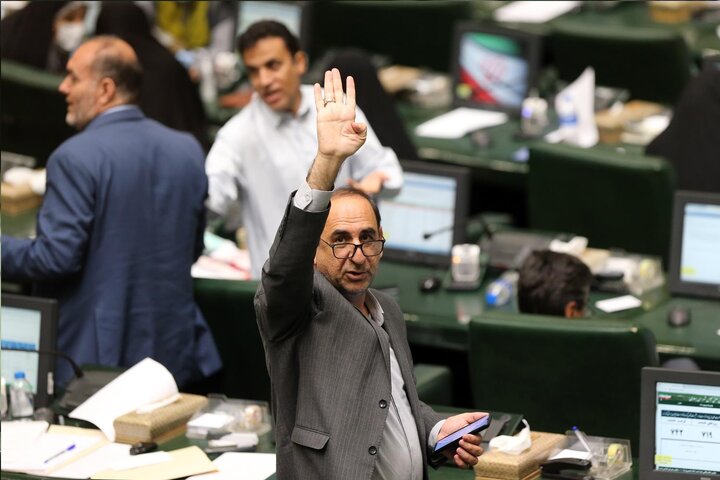 نشست علنی 1 خرداد