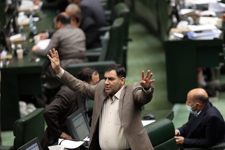 نشست علنی 1 خرداد