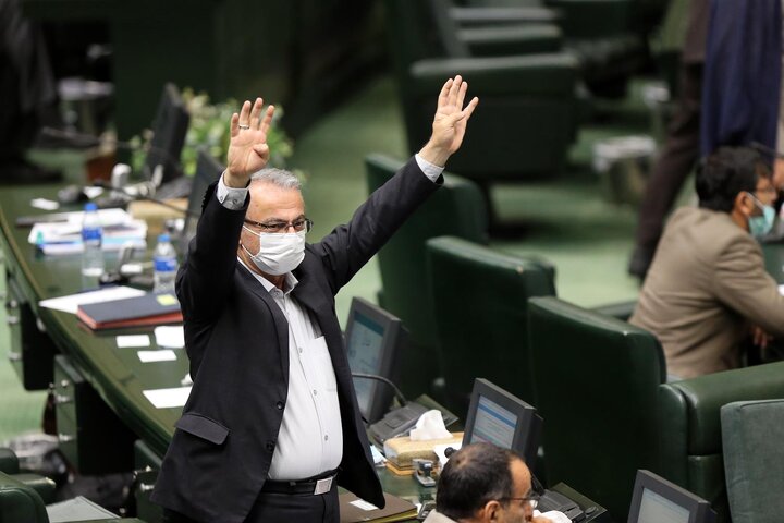 نشست علنی 1 خرداد