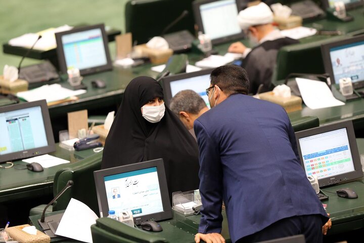 نشست علنی 1 خرداد