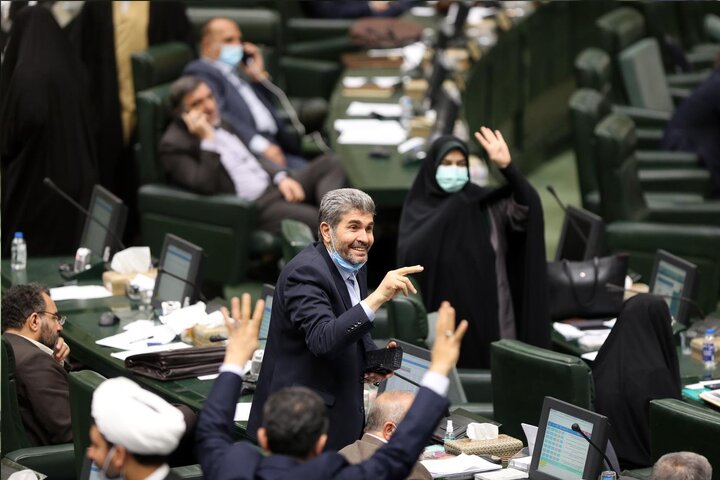 نشست علنی 1 خرداد