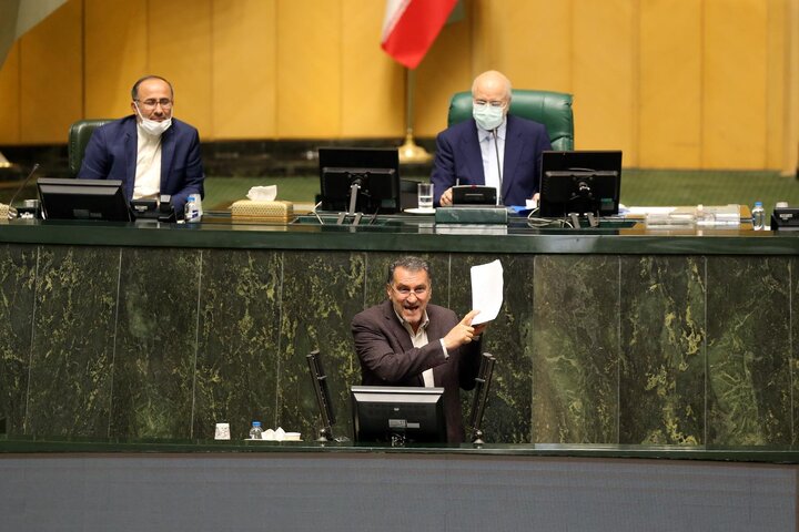 نشست علنی 1 خرداد