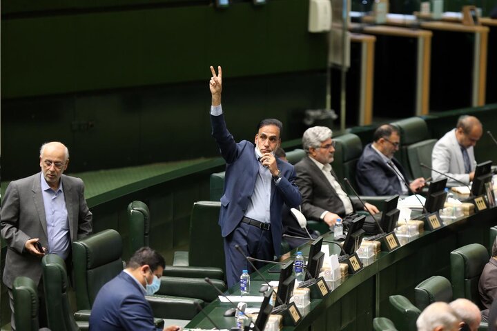 نشست علنی 1 خرداد