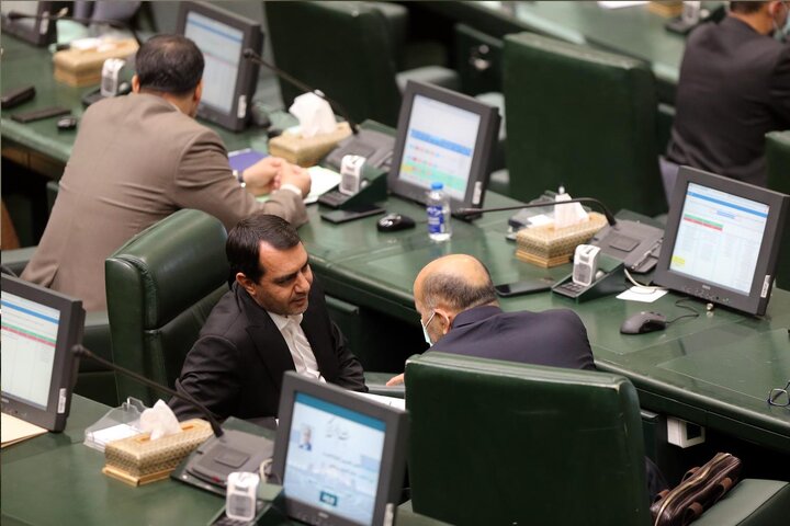 نشست علنی 1 خرداد