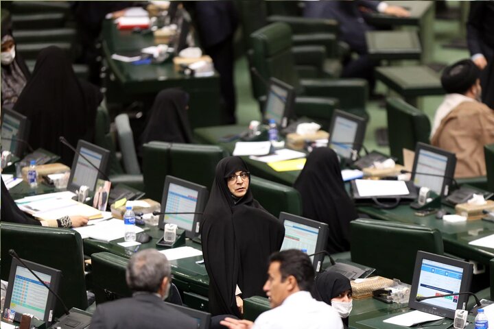 نشست علنی 1 خرداد