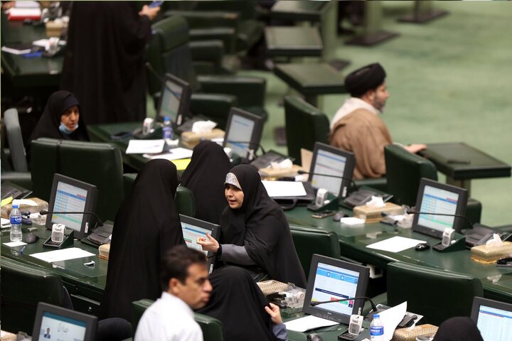 نشست علنی 1 خرداد