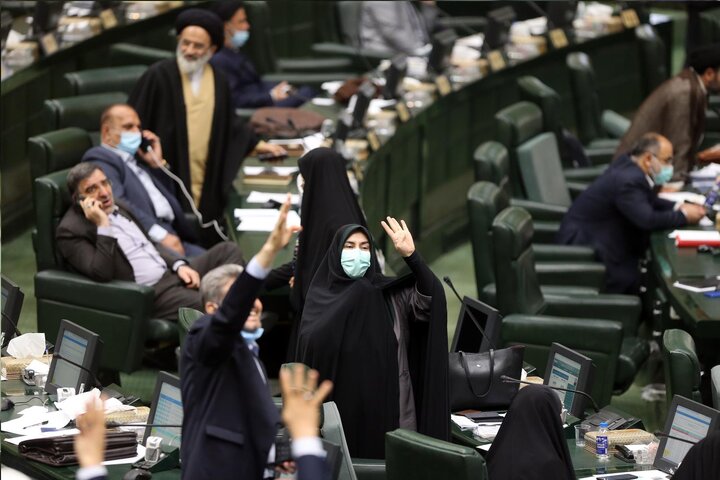 نشست علنی 1 خرداد