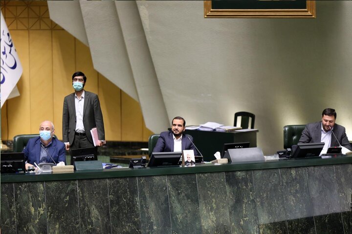 نشست علنی 1 خرداد