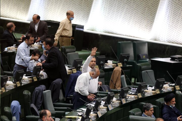 نشست علنی 1 خرداد