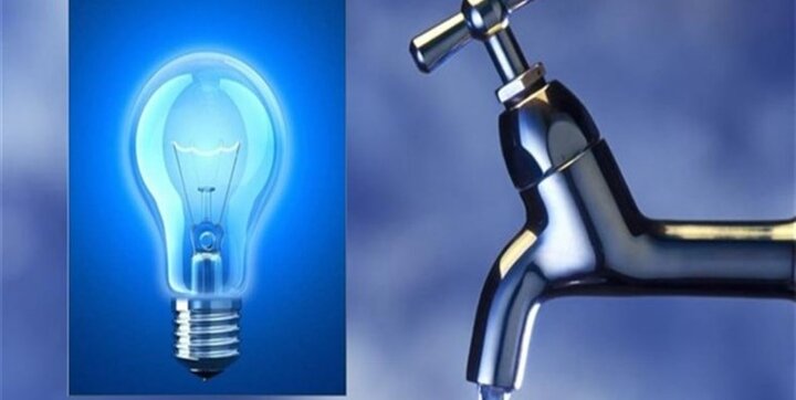 قانون مجازات استفاده‌کنندگان غیرمجاز از آب، برق، تلفن، فاضلاب و گاز اصلاح شد