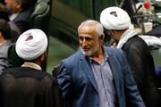 سه‌شنبه؛ بررسی استعفای نادران در مجلس
