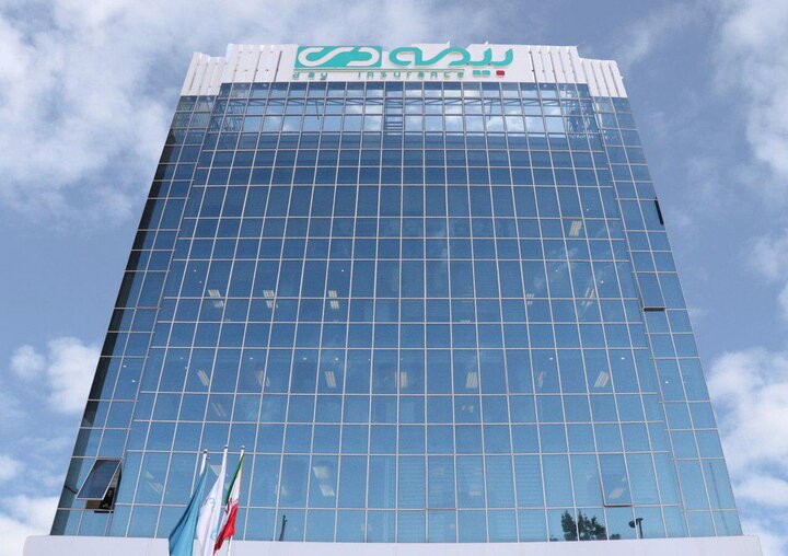 داروخانه ها از طریق بیمه دی دارو را به جانبازان و ایثارگران عرضه نمی کنند