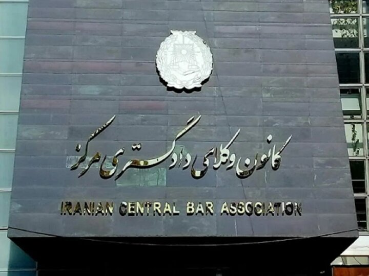 اظهارات رئیس کانون وکلای دادگستری مرکز در خصوص نقض حقوق بشر و حملات بی رحمانه رژیم اشغالگر به مردم بی دفاع فلسطین