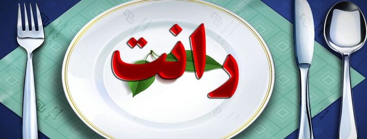 استخدام سفارشی دو فرزند یک نماینده در شرکت خودروسازی به عنوان مشاور و عضو هیئت مدیره 