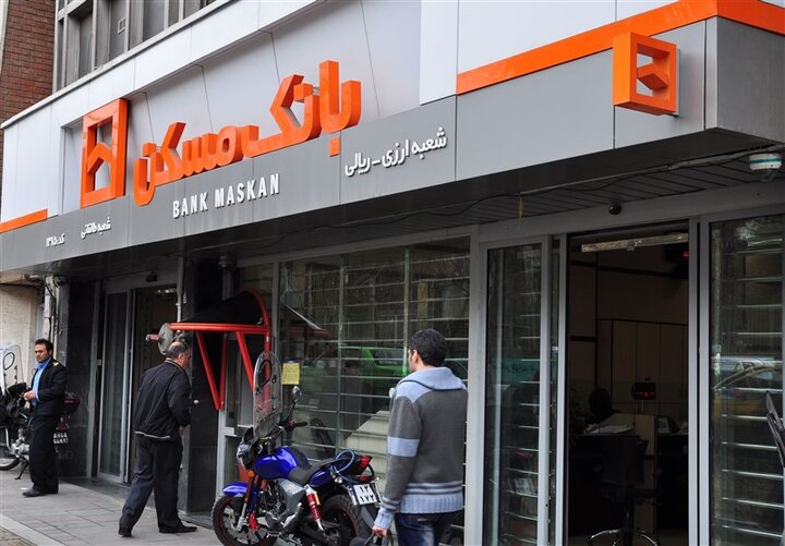 بانک ها قانون مجلس را اجرایی نکرده و در حوزه مسکن همکاری ندارند