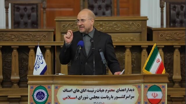 مالیات حوزه تولید را آنقدر به حداقل می رسانیم که سود شما از تولید اقتصادی شود