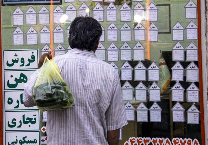 طرح ساماندهی اجاره بهای مسکن به زودی در مجلس بررسی می‌شود