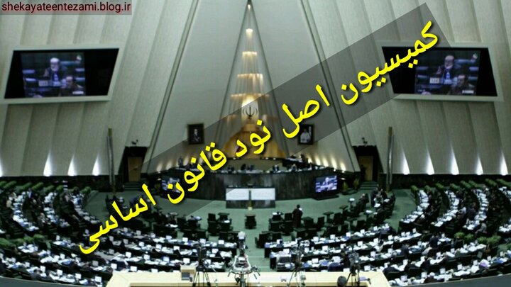 گزارش اقدامات شناسایی و انتشار صورت‌های مالی شرکت‌های مشمول در سامانه کدال 