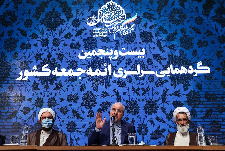 مشکل کشور پول نیست بلکه مشکل عُرضه و حکمرانی صحیح است