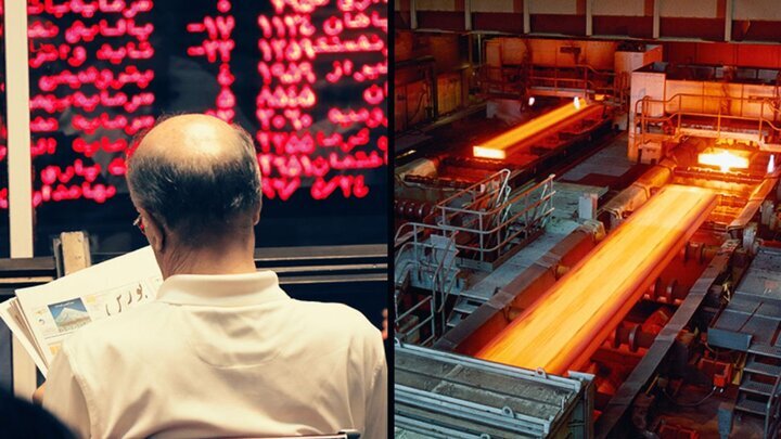 ارزانی فولاد و سیمان در بورس کالا/ قیمت جهانی خیلی بیشتر است 