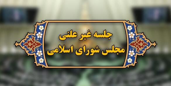 الزام شرکت‌های دولتی به عرضه ارز صادراتی برای ایجاد ثبات در بازار ارز