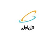 همراه اول بسته اینترنت هدیه خبرنگاری را فعال کرد