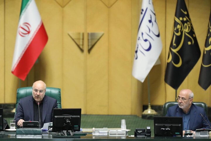 صحن 26 مرداد