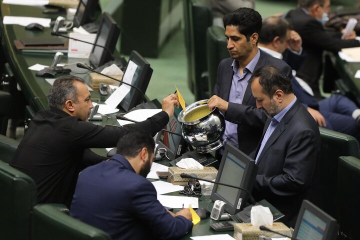 صحن 26 مرداد