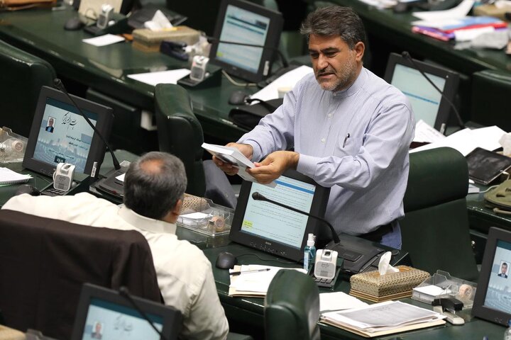 صحن 26 مرداد