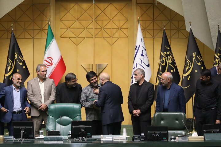 صحن 26 مرداد