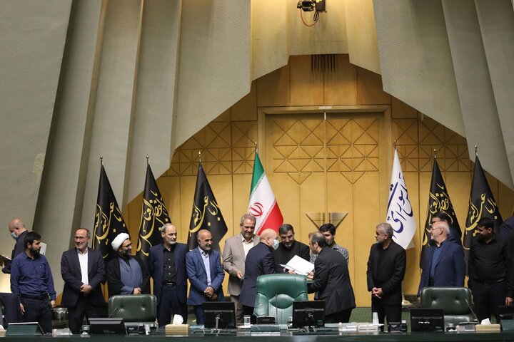 صحن 26 مرداد