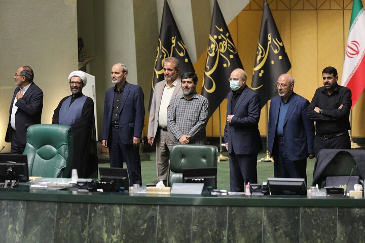 صحن 26 مرداد