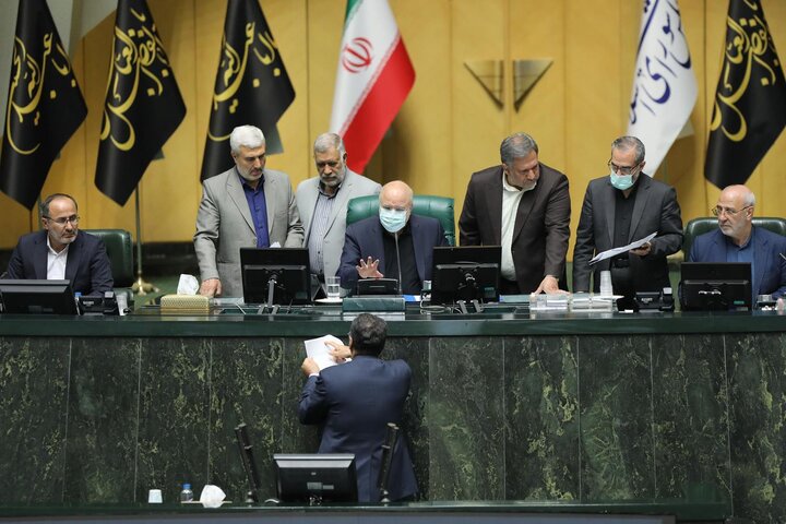 صحن 26 مرداد