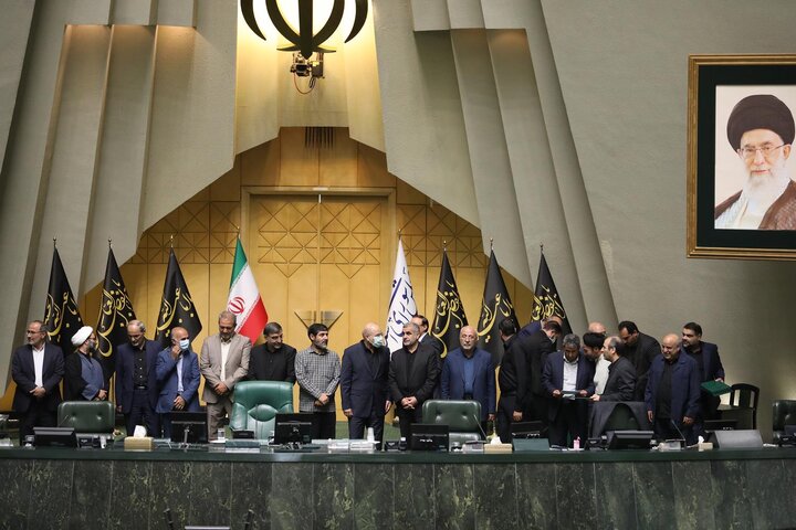 صحن 26 مرداد