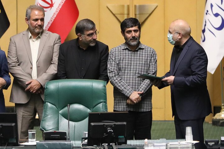 صحن 26 مرداد