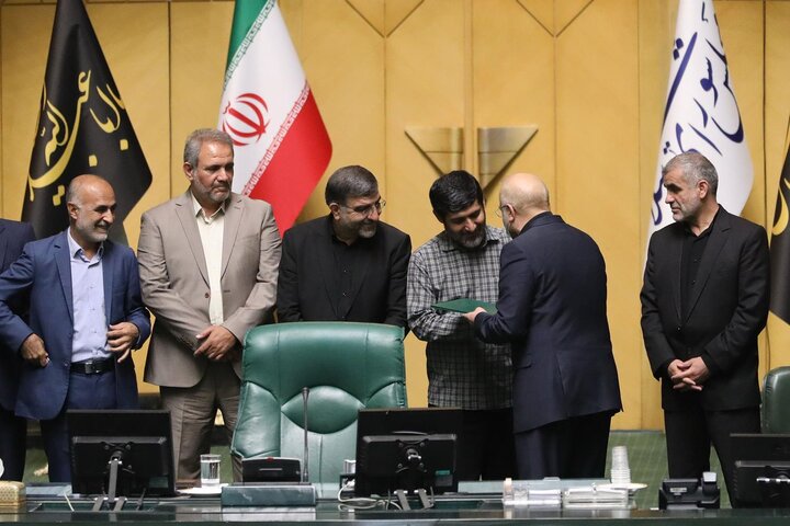 صحن 26 مرداد