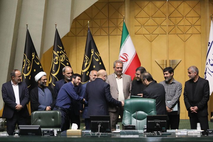 صحن 26 مرداد