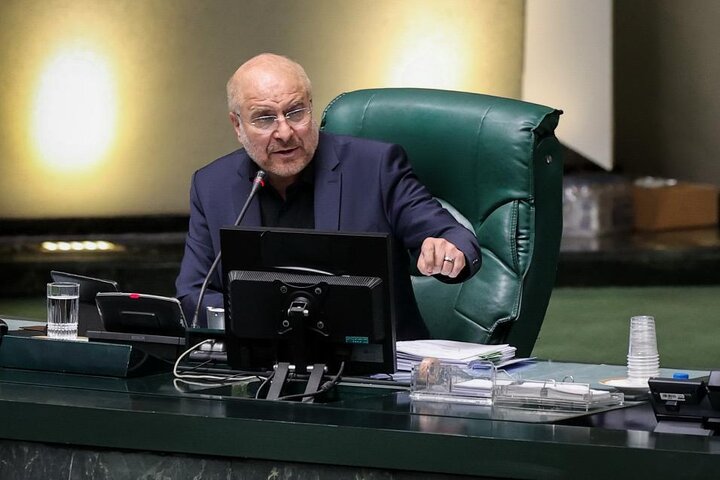 صحن علنی 25 مرداد