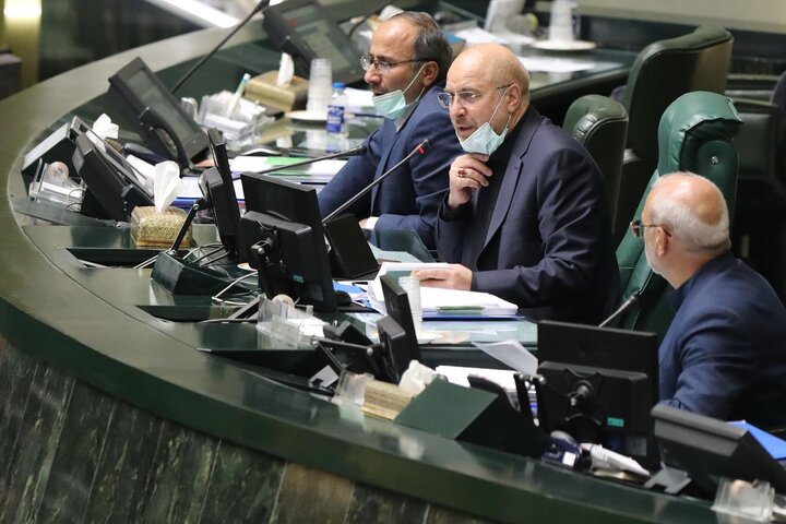 صحن علنی 25 مرداد