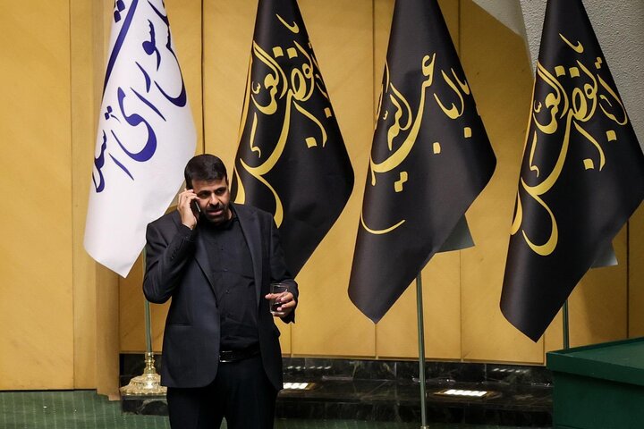 صحن علنی 25 مرداد